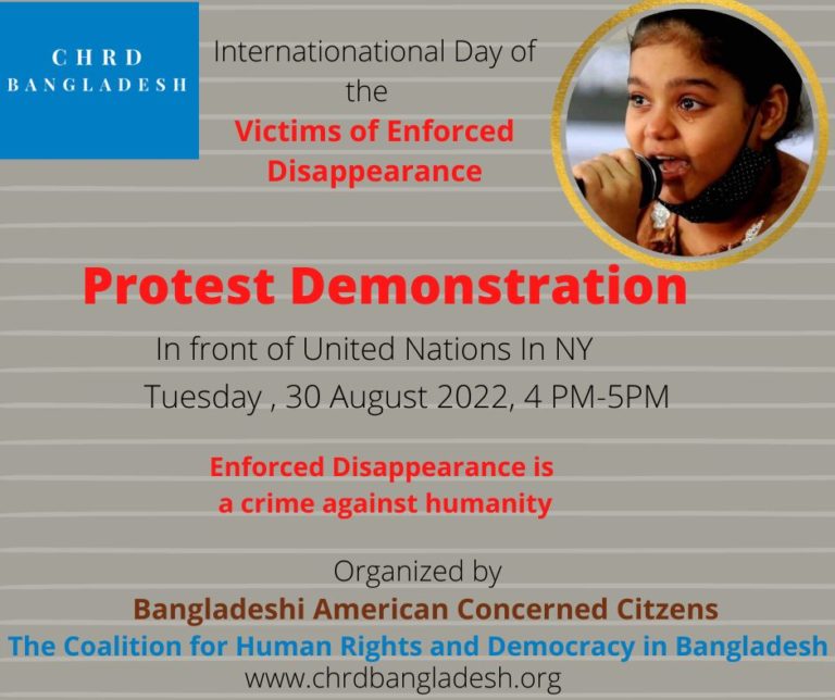 The International Day Of The Victims Of Enforced Disappearances 2022