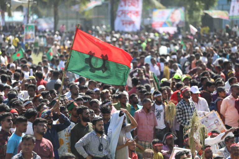 Statement on the current political situation in Bangladesh