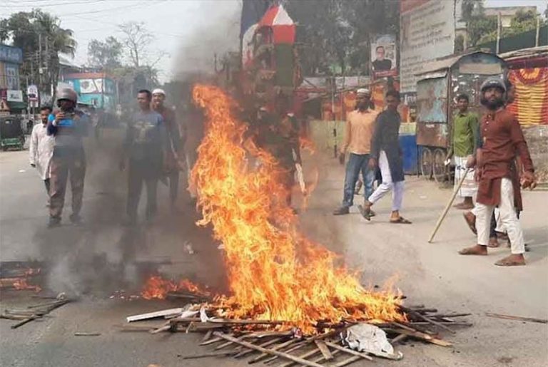 Statement Against The Staged Communal Violence In Panchagarh, Bangladesh  