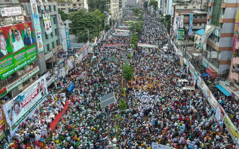 Statement Of Police Action Against Opposition Prior To The Dhaka Rally on July 28, 2023