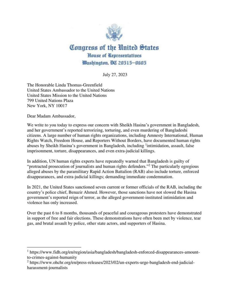 Statement of Strong Support To The Initiative Of 14 Members Of The US Congress of July 27, 2023 To Rescue Bangladesh