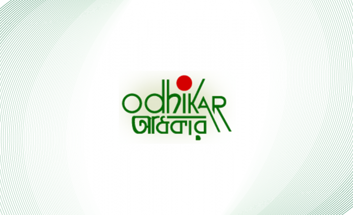 Statement Against Continued Prosecution Of Odhikar In Bangladesh 